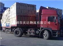 深圳到北京专业物流服务 庆达物流公司全面解析
