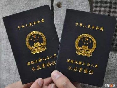 撤双证、国六爽约，重庆长安进前三 2018年轻卡市场“大瓜”频出与重庆道路普通货运变局